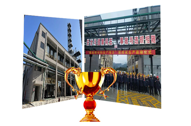 六甲基二硅氧烷實(shí)力廠家