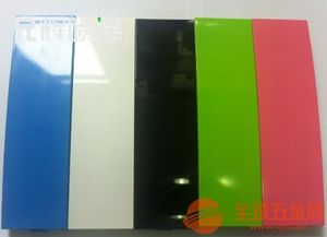 新圩充電器外殼塑膠噴油絲印加工 專業(yè)噴涂廠與高效外殼打樣服務(wù)