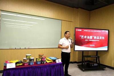 藝術(shù)油墨誕生:以色彩之美,向藝術(shù)致敬