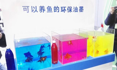 2016上海國(guó)際印刷周 向上海特色印企學(xué)轉(zhuǎn)型