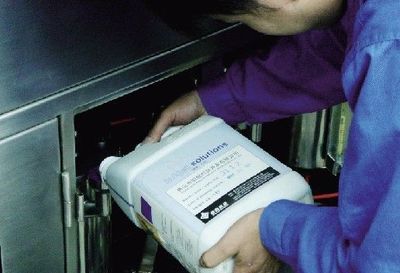 陶瓷噴墨墨水本土化任重道遠