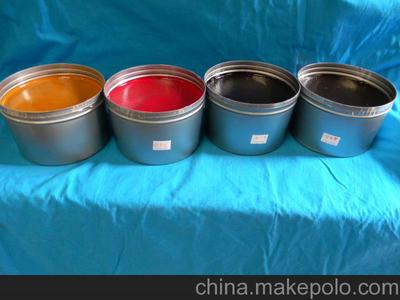 熱升華油墨|熱轉(zhuǎn)印升華油墨|熱轉(zhuǎn)印油墨就選中國中彩圖片,熱升華油墨|熱轉(zhuǎn)印升華油墨|熱轉(zhuǎn)印油墨就選中國中彩圖片大全,新鄉(xiāng)市衛(wèi)濱區(qū)中彩轉(zhuǎn)印材料研發(fā)中心-