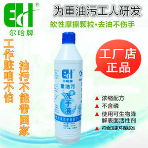 亮光油墨圖片欣賞與油墨研發(fā)進(jìn)展